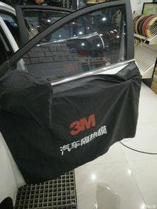 娱乐新闻 第2页